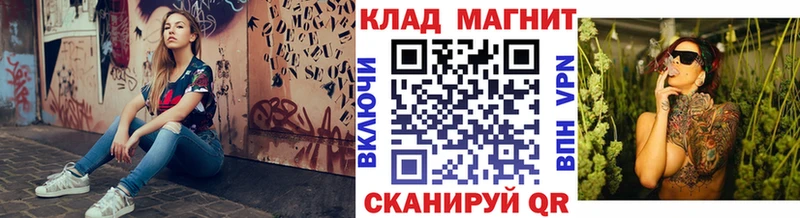 Купить Cocaine Мефедрон ГАШИШ Псилоцибиновые грибы Конопля Alpha-PVP Всеволожск