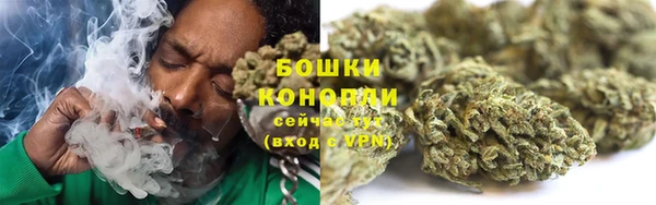 меф Бронницы