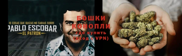 меф Бронницы