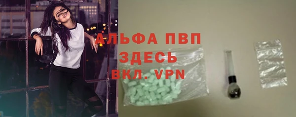 метадон Бугульма