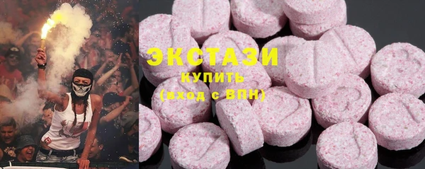 метадон Бугульма