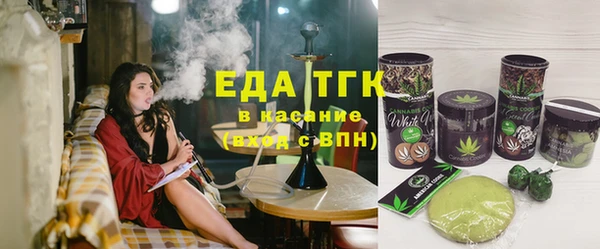 метадон Бугульма