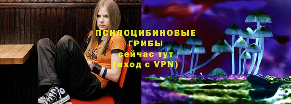 метадон Бугульма