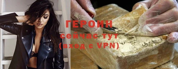 метадон Бугульма