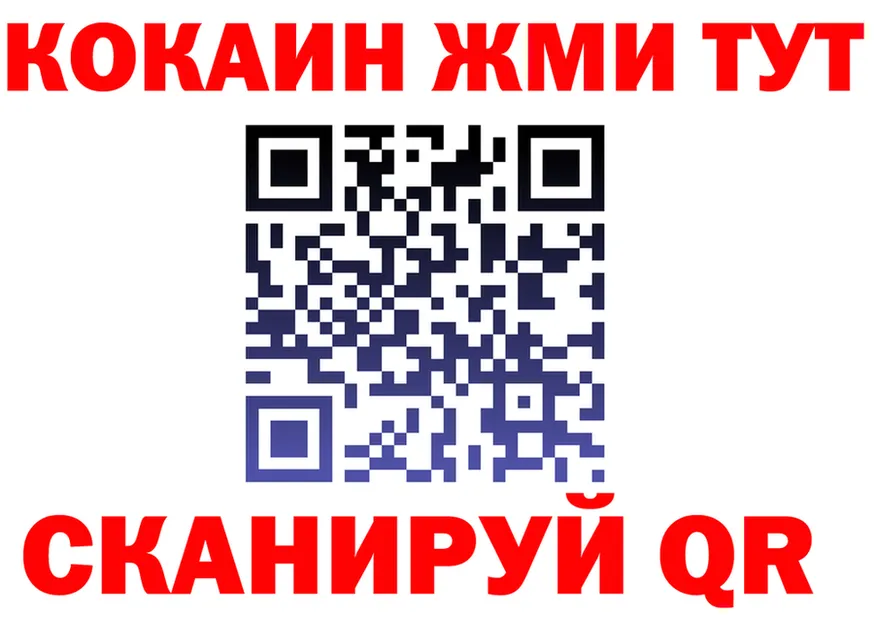 APVP СК КРИС tor darknet кракен Всеволожск