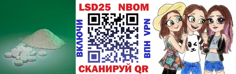 Купить закладки  Всеволожск  Лсд 25 экстази кислота 