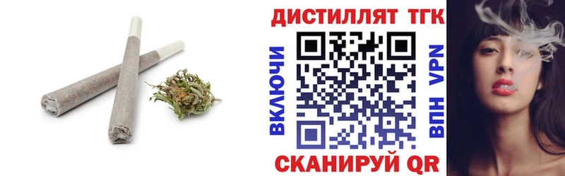 ТГК Wax Всеволожск
